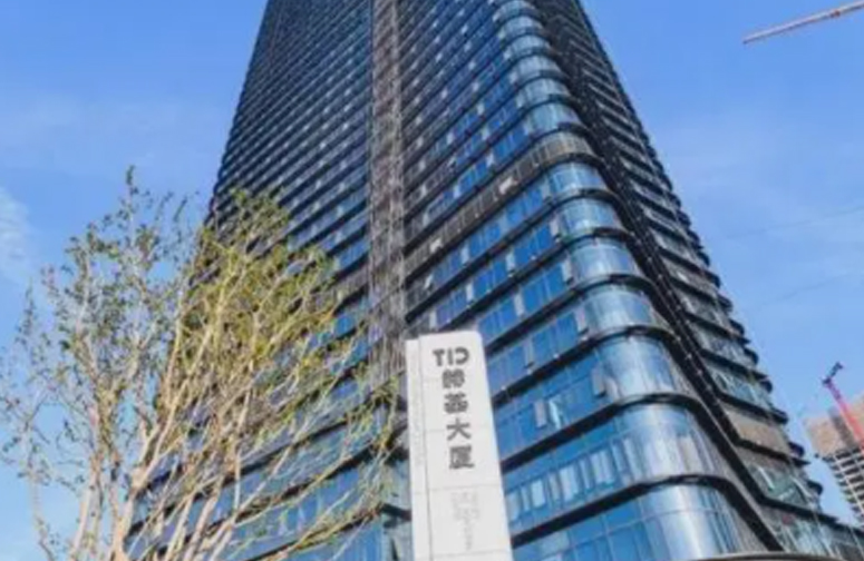 东方雨虹防水赫基大厦.jpg